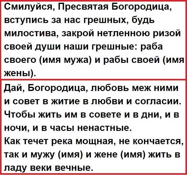Как забыть бывшего парня – 10 эффективных способов
