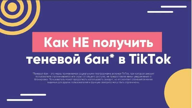 Закаляем характер: очень важный алгоритм - блог викиум