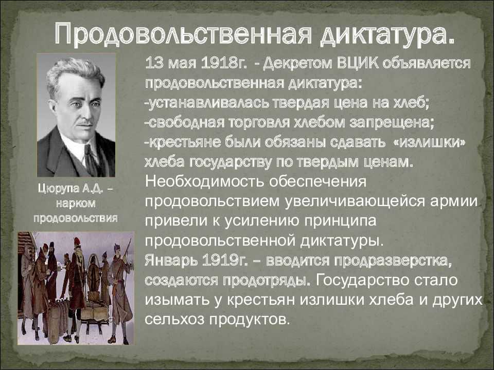 Тиран или нет? 9 признаков, выдающих агрессора в отношениях