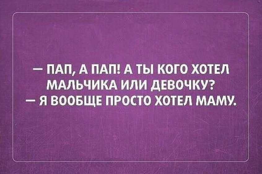 70 вещей, которые нужно сказать своим лучшим друзьям
