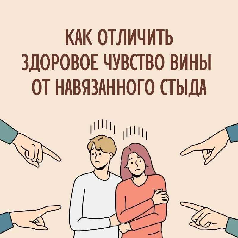 Катарсис: психологическое очищение через искусство