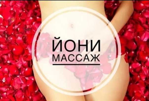 Как довести девушку до оргазма