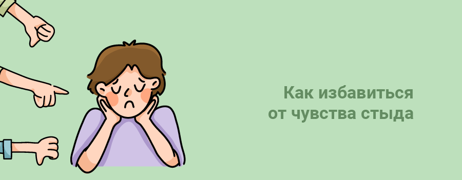 19 самых лучших советов психолога о том, как полюбить себя