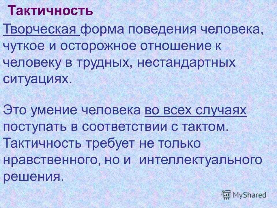 Последствия невыраженных эмоций: почему важно не держать чувства в себе