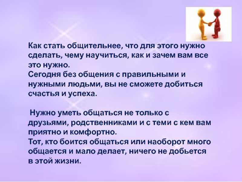 20 способов, как стать красивее, если вы некрасивые :: инфониак