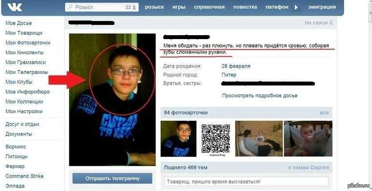 100+ вдохновляющих коротких цитат