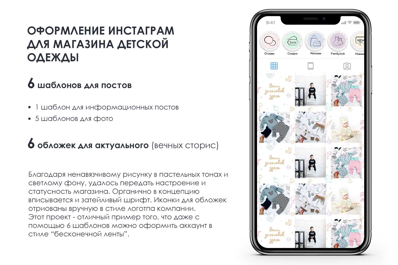 140 цитат и подписей про лето для инстаграм