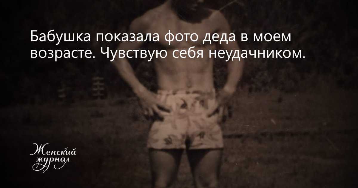19 самых лучших советов психолога о том, как полюбить себя