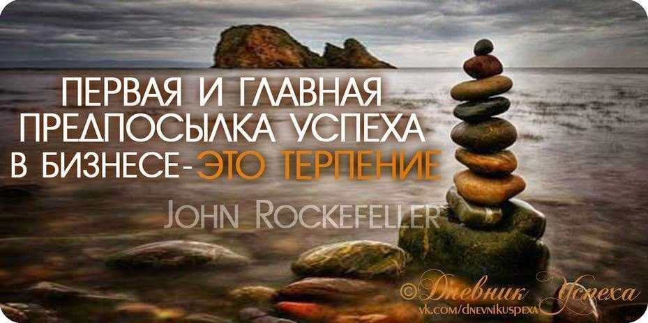 50 цитат о сотрудничестве и успехе в сотрудничестве