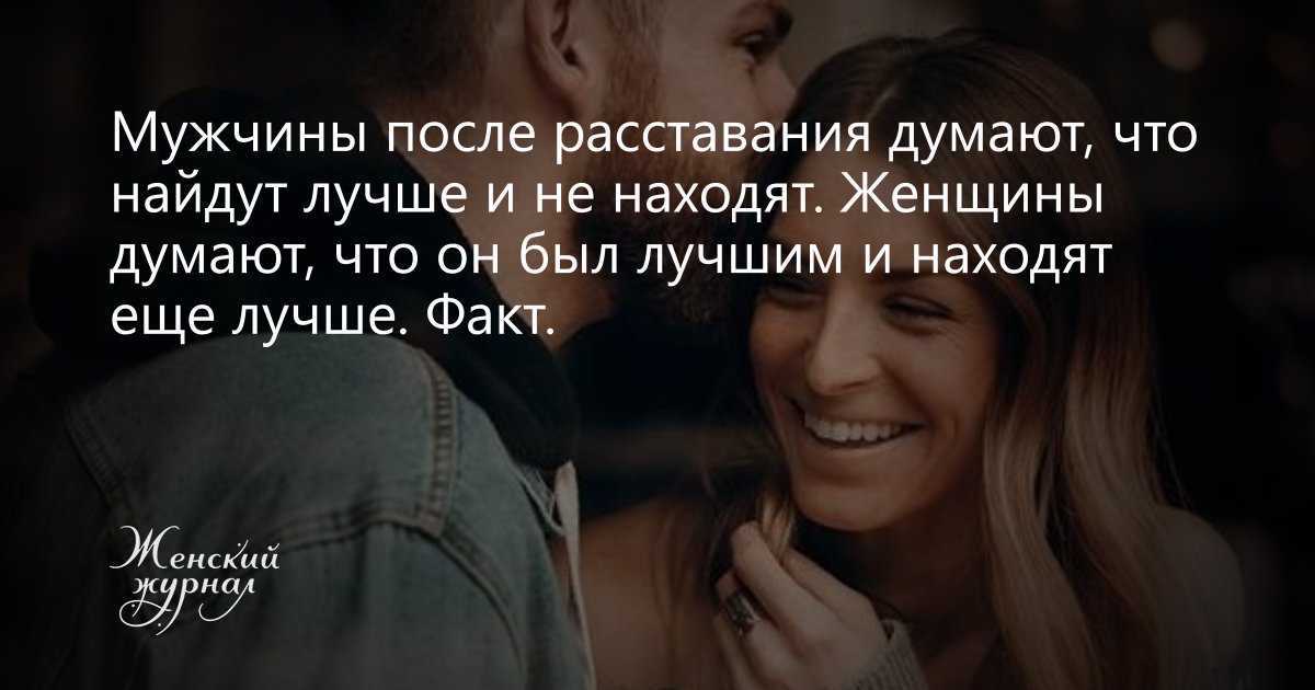 Lovely💖почему девушка предлагает дружбу вместо отношений