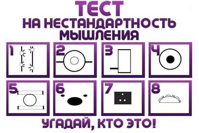 Как позитивно мыслить, чтобы изменить свою жизнь – техники, личный опыт и советы психологов