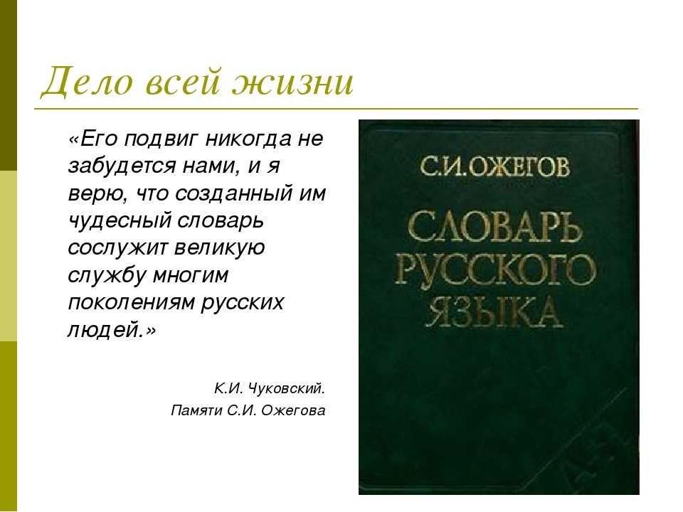 Постфактум: что это такое и как влияет на современное общество