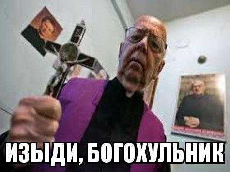 Мистическая и таинственная ночь: загадки и сказания