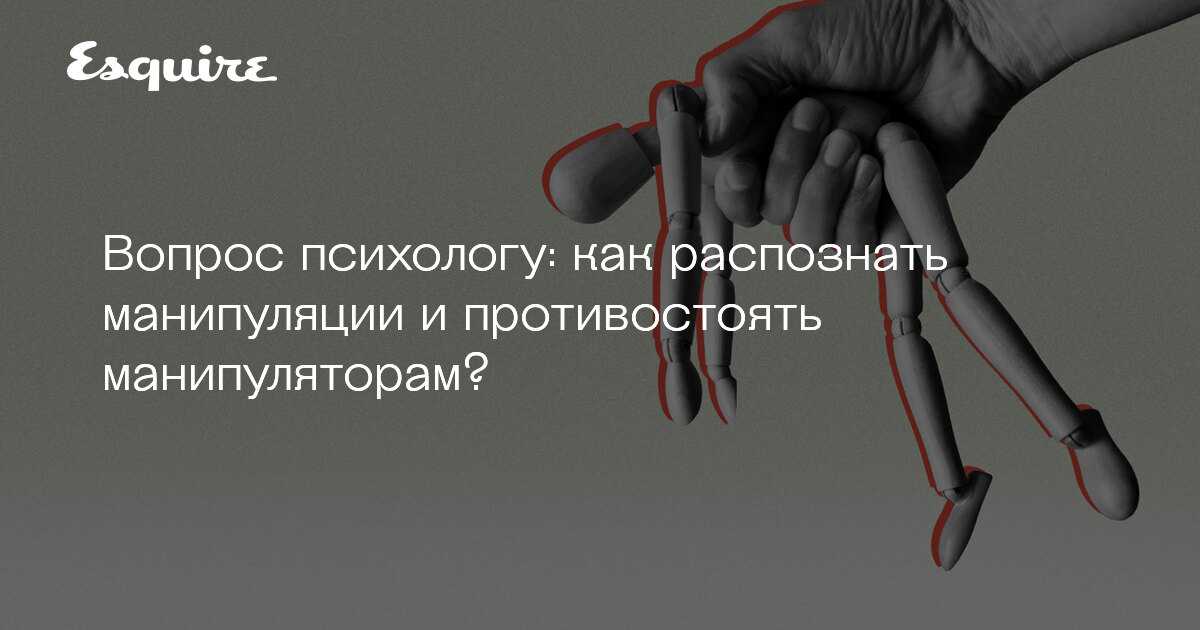 Как понять, любит ли тебя мужчина или просто использует?