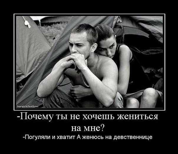 Lovely💖 зачем мужчины переписываются с другими женщинами