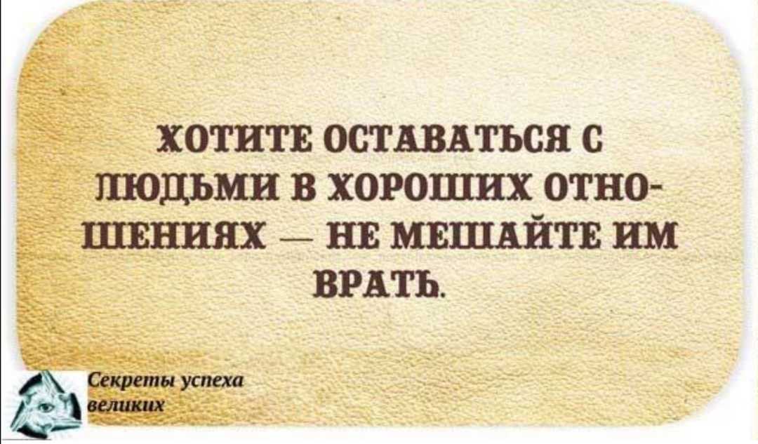 Почему партнерам так важно найти общие интересы и увлечения?