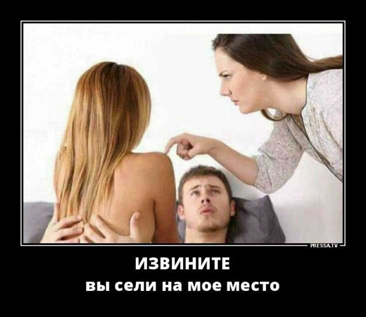 Первая измена мужу впечатление