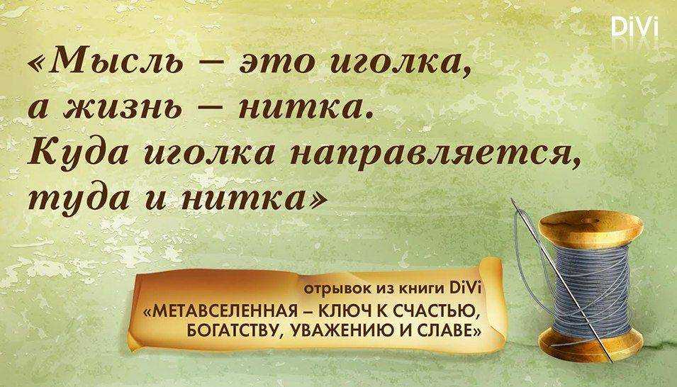 Почему люди потягиваются при разговоре? все о значениях этого жеста