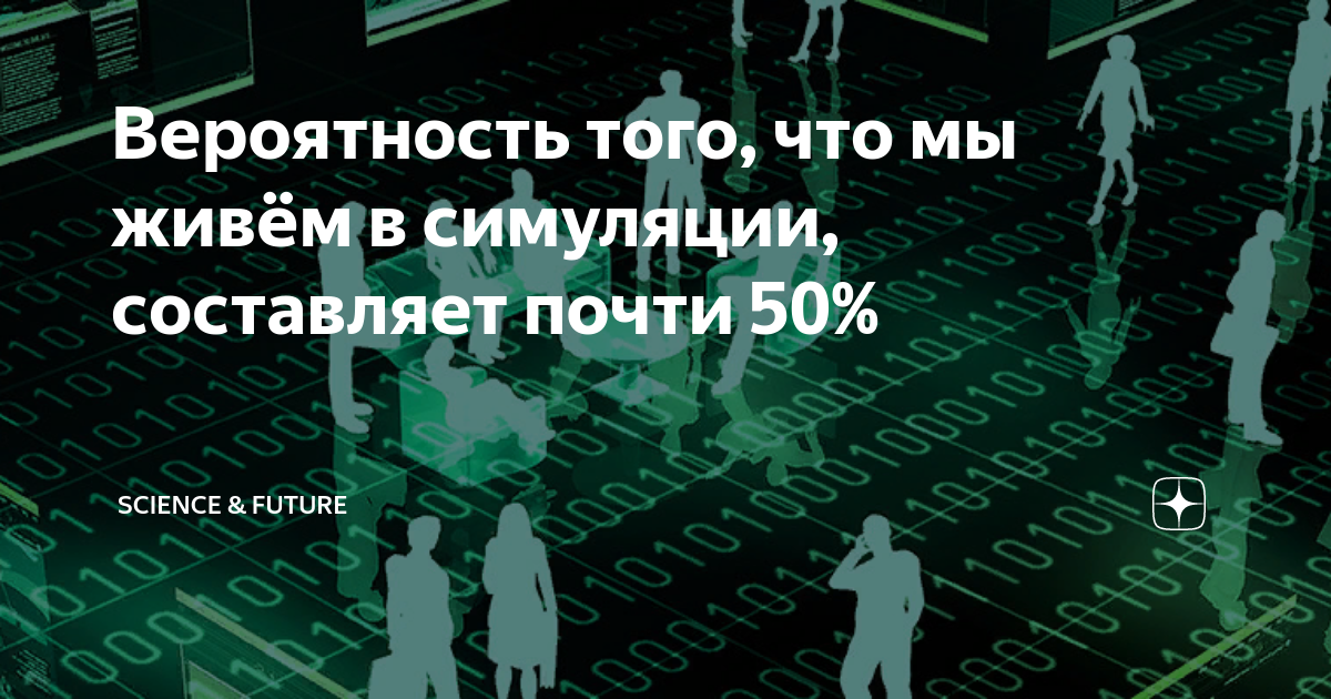 13 потрясающих фактов о зомби