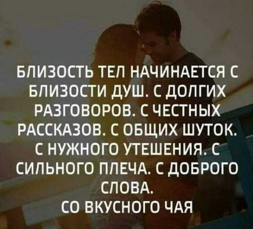 Статусы для девушек – красивые, прикольные, дерзкие