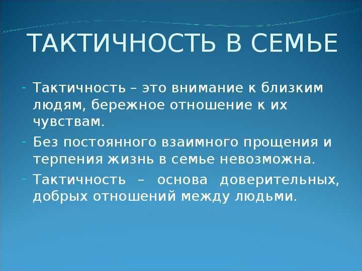 Как стать умнее: разные способы, советы