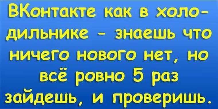 100 коротких мотивирующих цитат и фраз на каждый день. 100 коротких фраз, которые заставляют задуматься о жизни | секреты здоровья