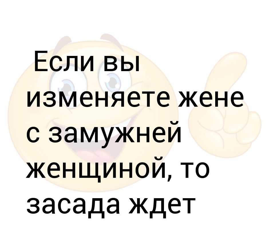 Муж больше не любит: стоит ли бороться? | истории измен