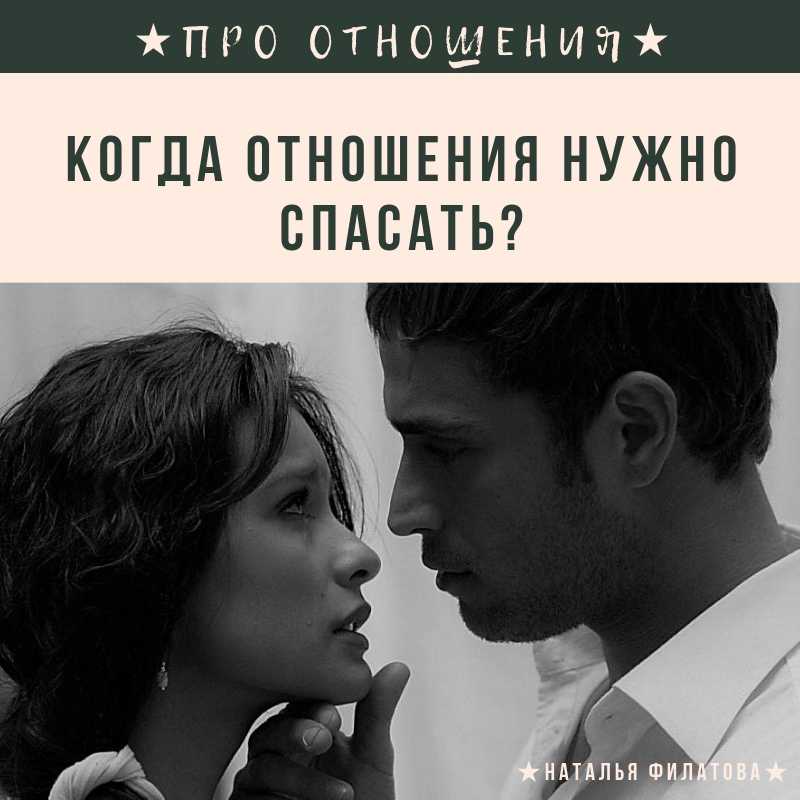 Свободные отношения: нужны ли они вам? - живи!