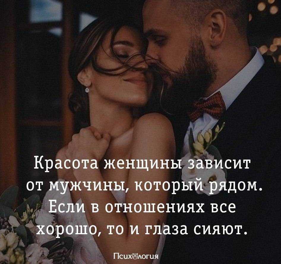 Женщина выше мужчины. она высокая, мужчина низкий и маленький. отношения. любовь.
