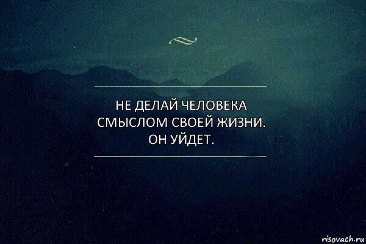Как научиться не нервничать по пустякам