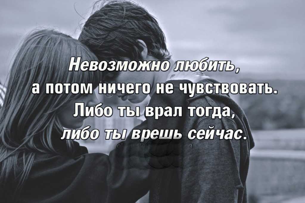 10 секретов долгосрочных отношений, о которых многие не знают