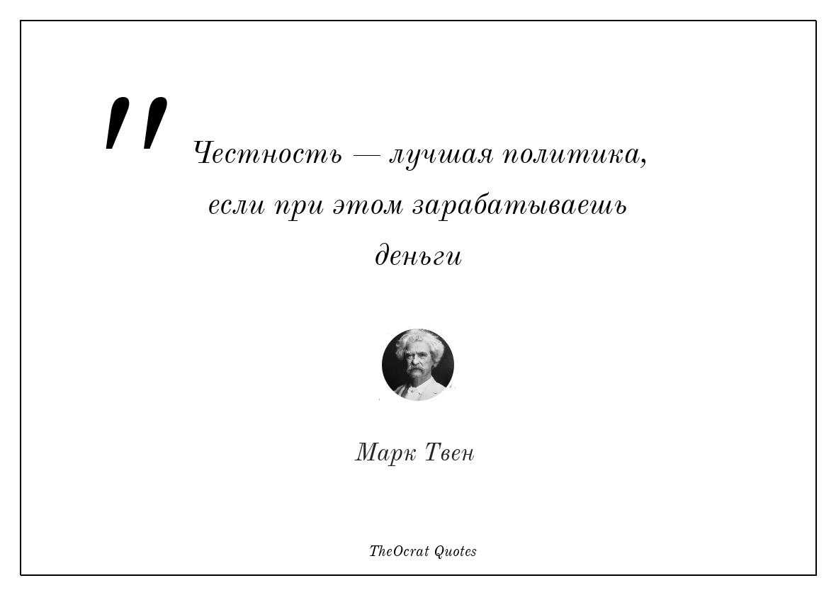 Как устроены отношения содержанки и спонсора