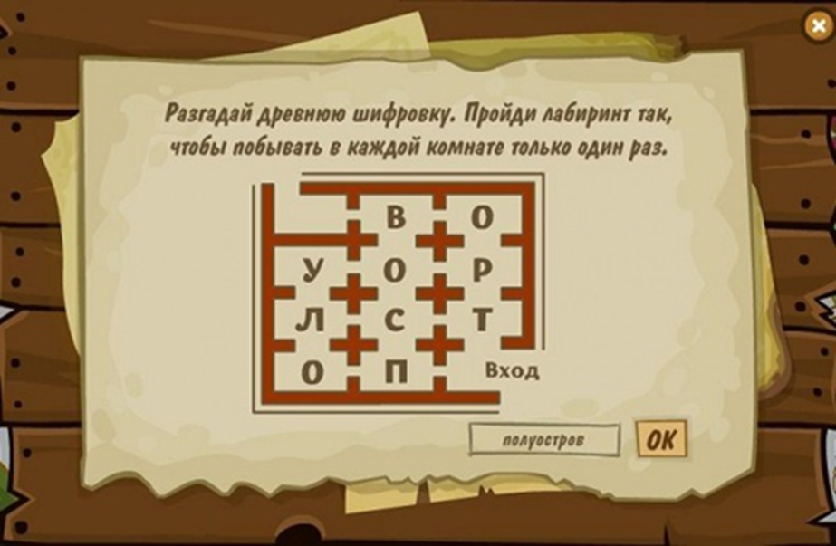 Исчезнувшая — описание, постер, кадры и фото, видео. беседка.тв