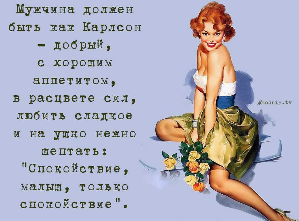 Почему муж не дарит подарки, причины, что делать, советы психологов