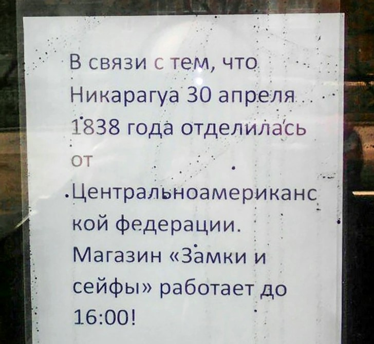 Как познакомиться с мужчиной в кафе или ресторане: лучшие способы