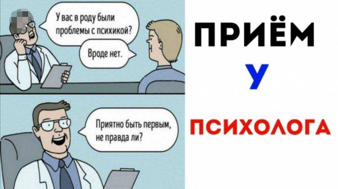Мужчина-сигма: 10 черт характера и как с ним обращаться - жизнь - 2023