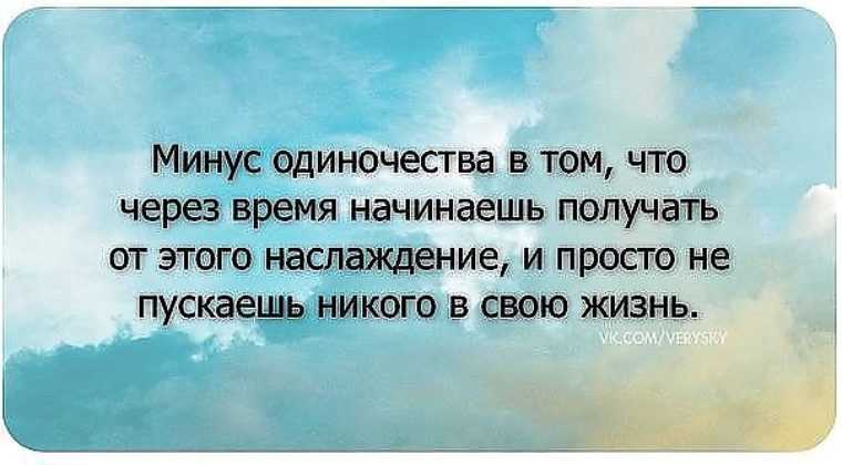 Профессии для интровертов (30 лучших)