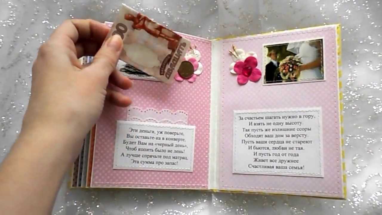 Поздравления с днем рождения своими словами