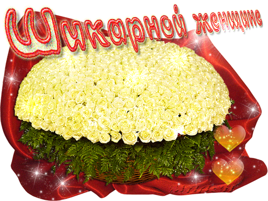 Необычные комплименты девушке