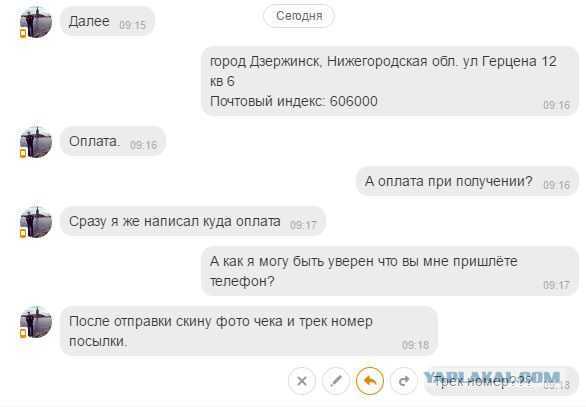 Как просить и получать подарки у мужчин? раскрываем секреты!