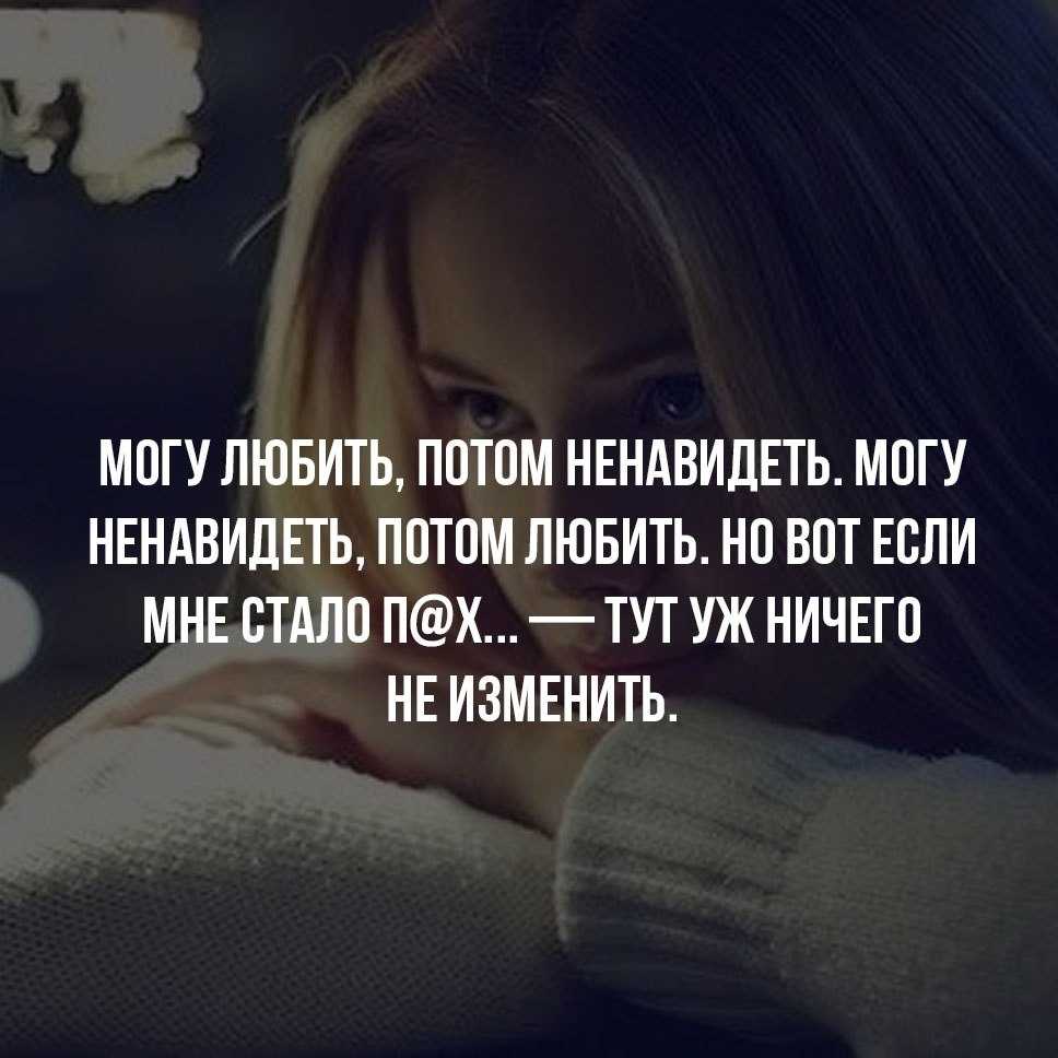 Путь к избавлению от любовной зависимости - любовная-зависимость.рф