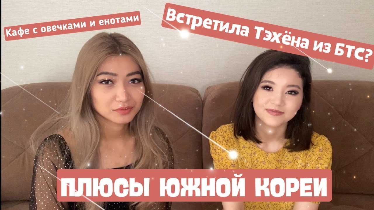 Угости меня напитком: рассказываем все о консумации в ночном клубе