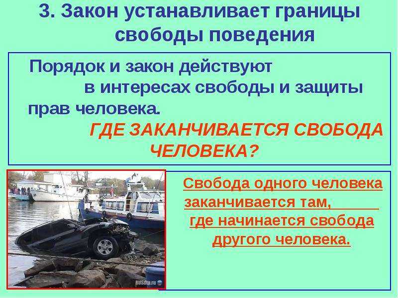 Что делать, если возник конфликт на работе с коллегой: как избежать проблем?