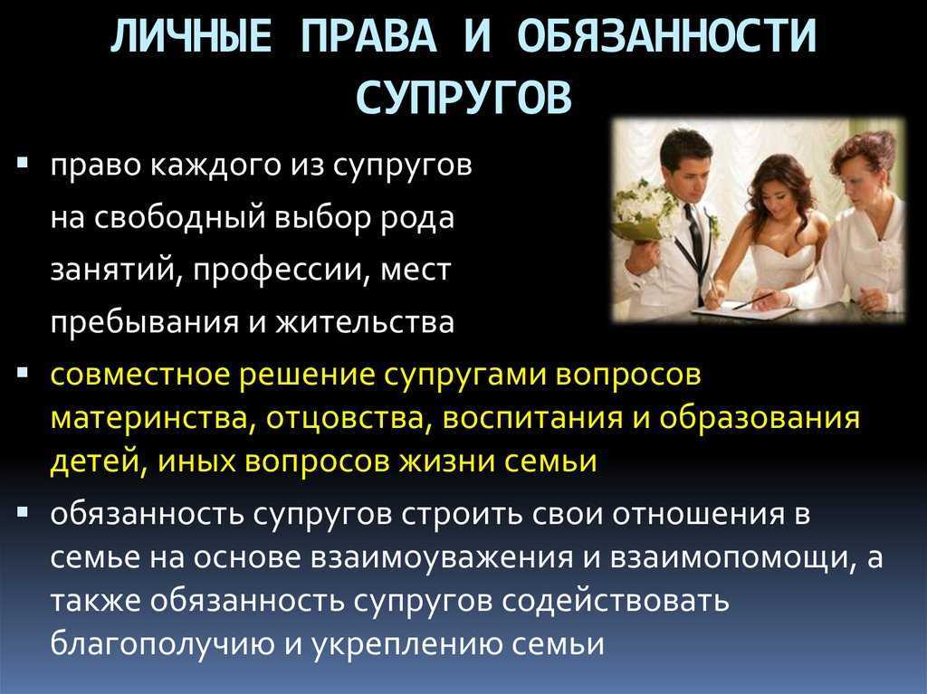 Гендерные отношения в культуре и обществе – что это такое?