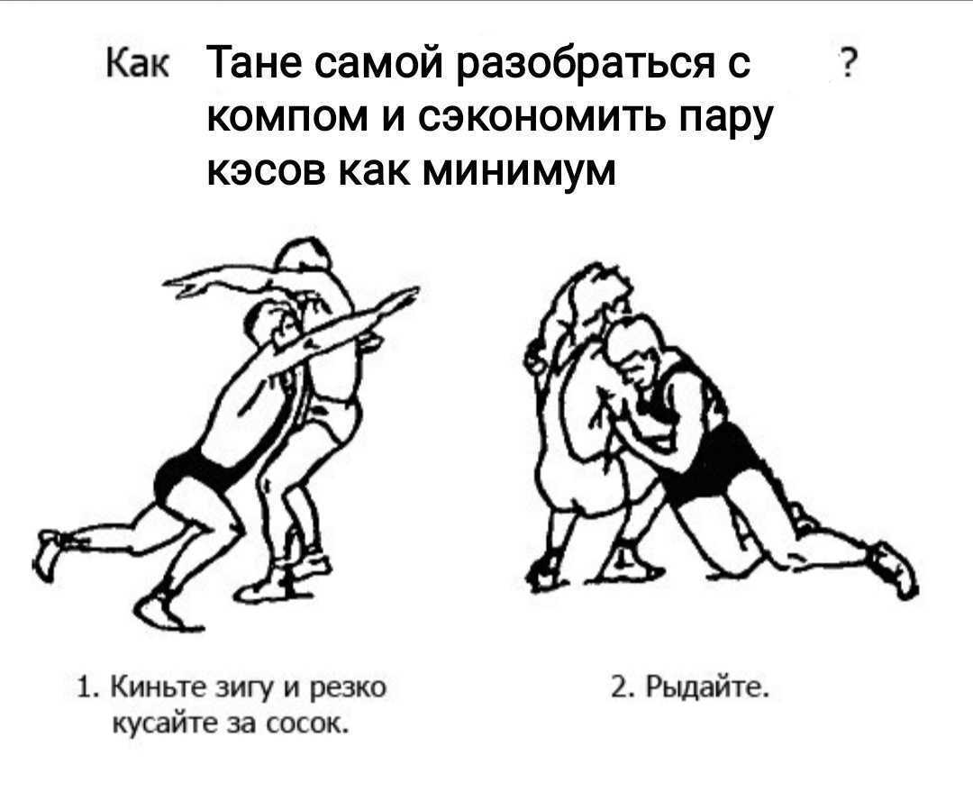 Стоит ли признаваться в чувствах?
 советы психологов, консультации