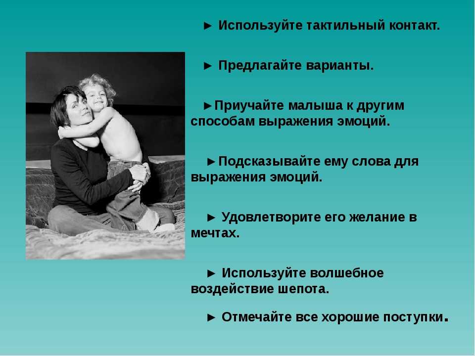 Lovely💖 что такое тактильные ощущения в отношениях