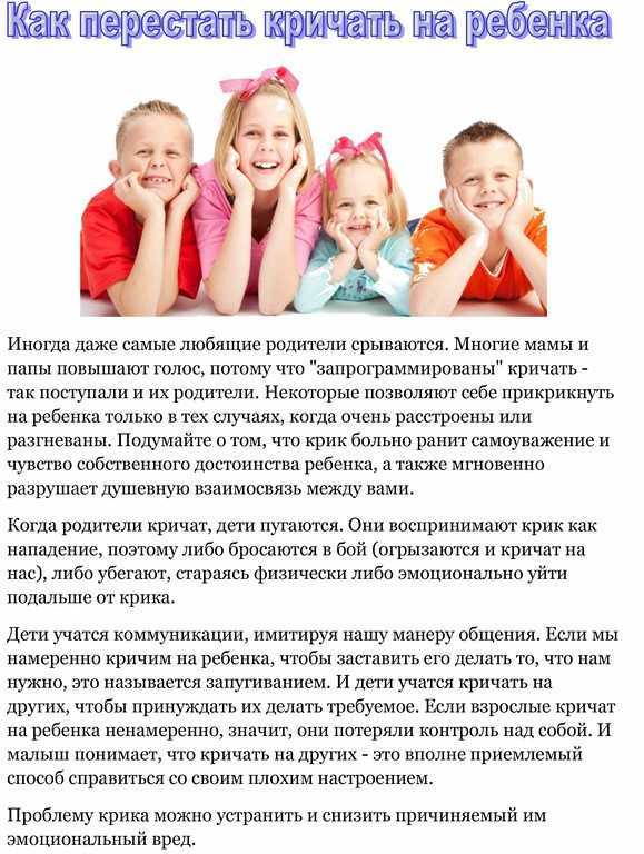 🍀 7 шагов к тому, чтобы обрести гармонию внутри себя