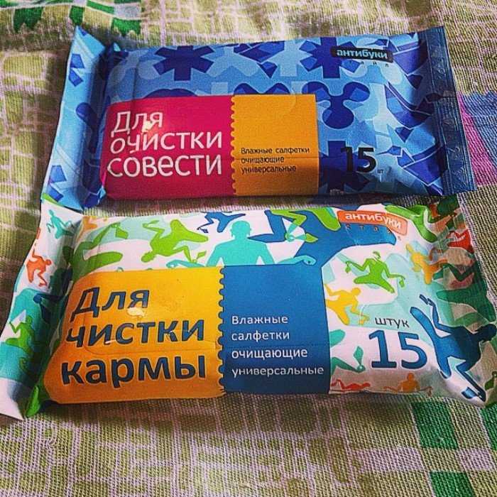 Лучшие способы очистки кармы самому себе в домашних условиях