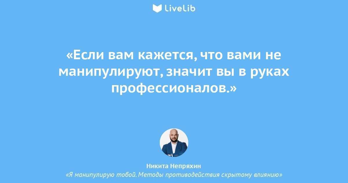 Как избавиться от любви к бывшему. метод пяти шагов - дарим позитив