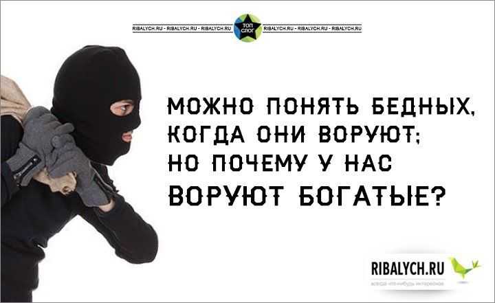 3 причины детского воровства, о которых стоит знать родителям